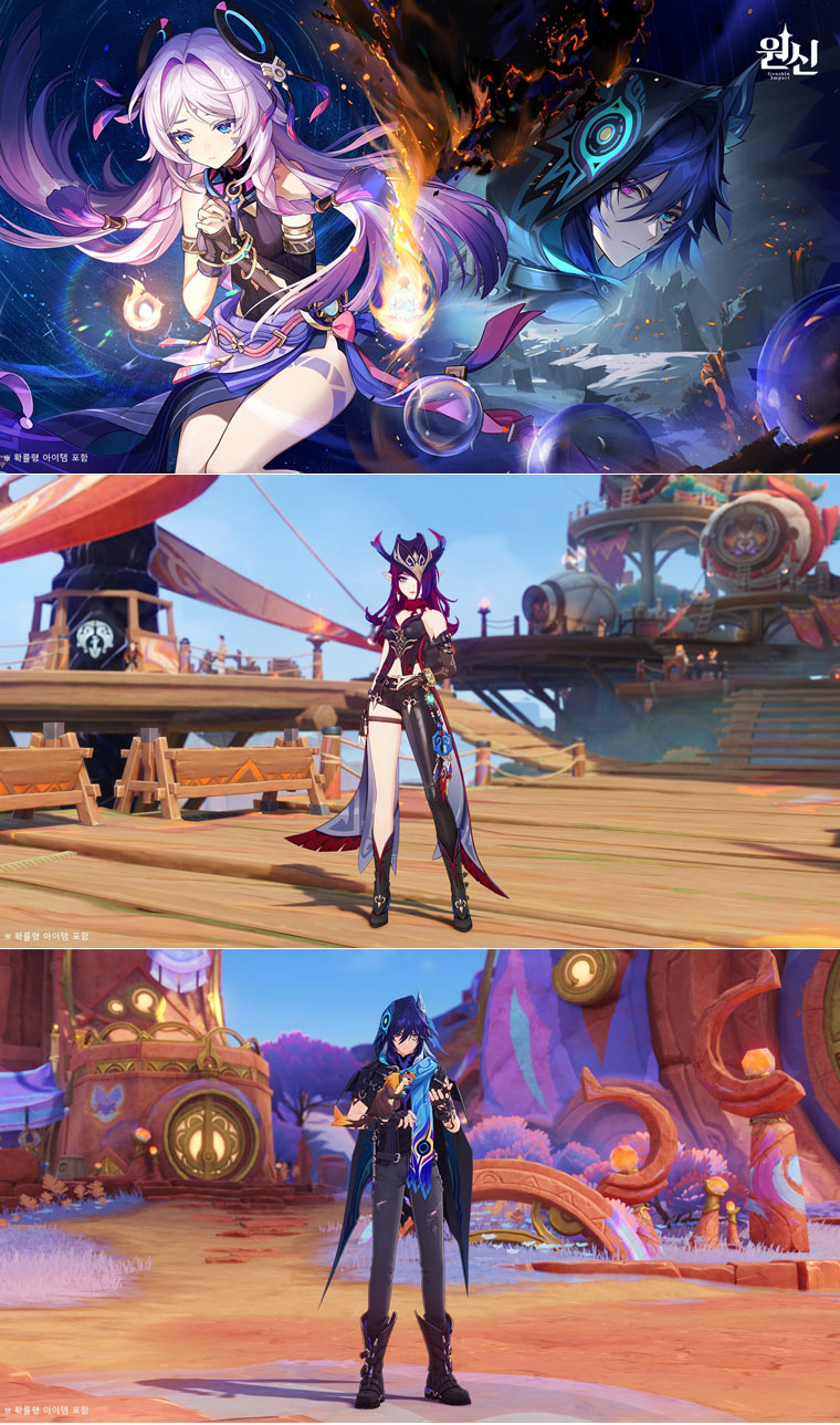 오픈월드 어드벤처 RPG ‘원신’ 5.2 버전 오는 20일 업데이트 실시 본문 이미지