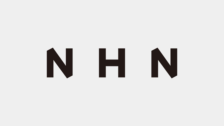 NHN, 서브컬쳐 신작 게임 ‘어비스디아’ 공식 타이틀 공개 본문 이미지