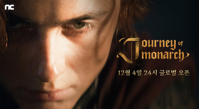 엔씨소프트 ‘저니 오브 모나크’, 12월 4일 자정 글로벌 출시 본문 이미지