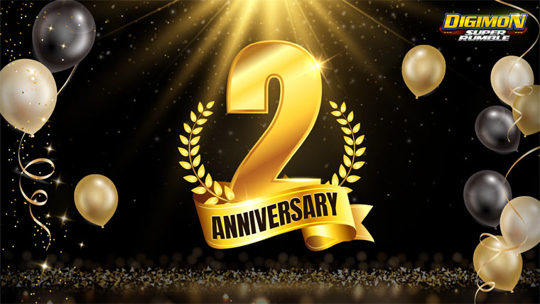 ‘디지몬 슈퍼럼블’ 2주년 기념 푸짐한 혜택과 이벤트 개시! 본문 이미지