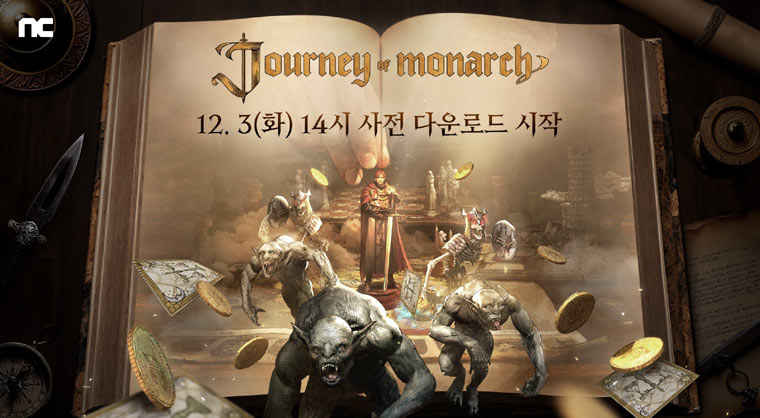 글로벌 출시 D-1 ‘저니 오브 모나크’, 오늘 오후 2시 사전 다운로드 시작 본문 이미지