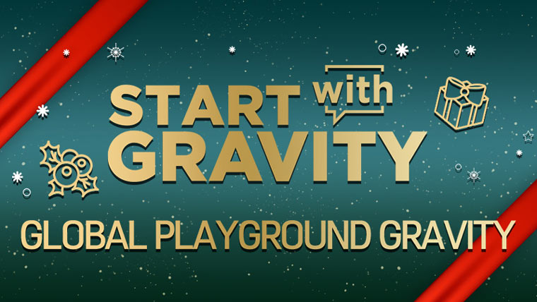 그라비티, 연말연시 맞이 스팀에서 타이틀 최대 40% 할인 이벤트 진행!