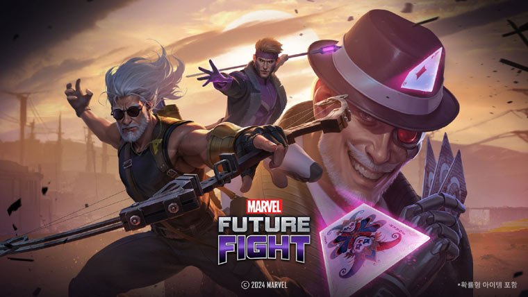 넷마블  ‘마블 퓨처파이트’, ‘웨이스트랜더스’ 업데이트 실시