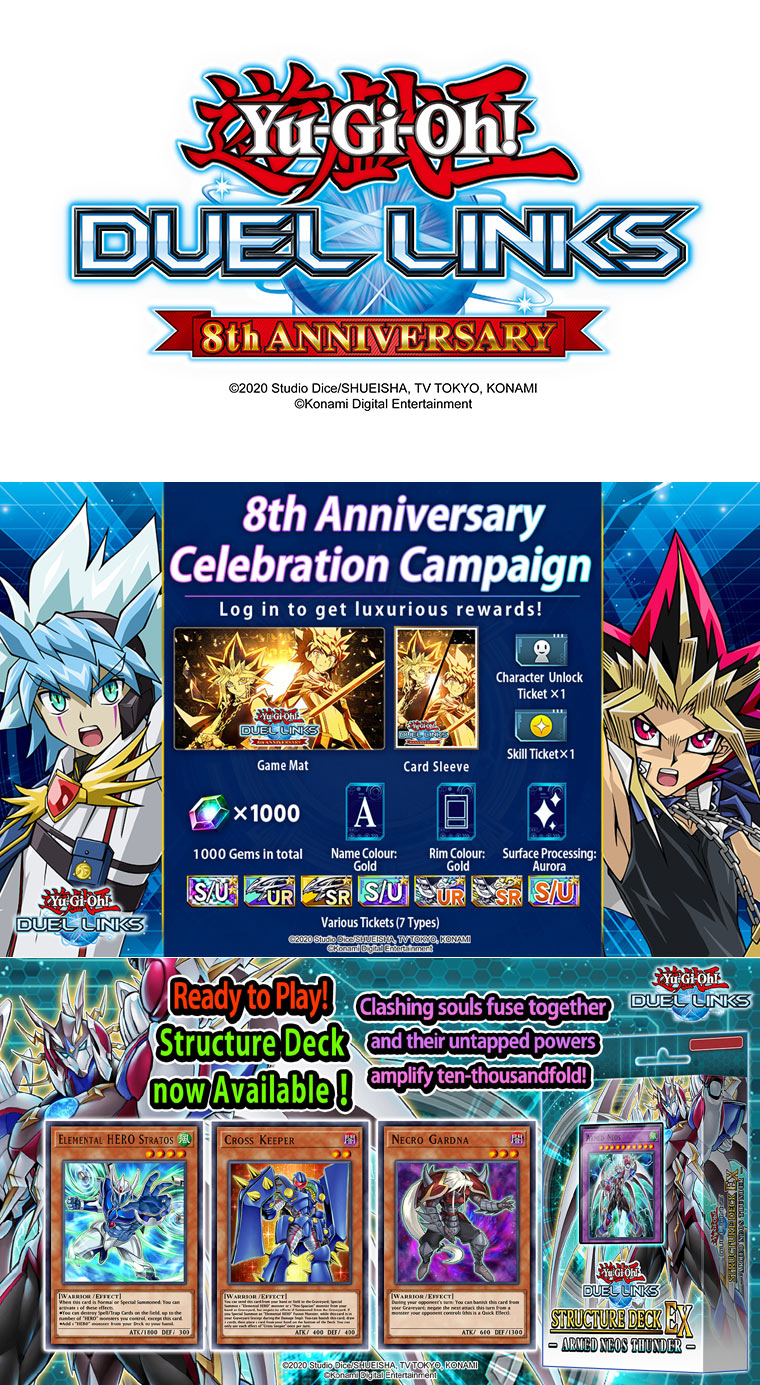 ‘유희왕 듀얼 링크스’, 글로벌 서비스 8주년 기념 이벤트 실시!