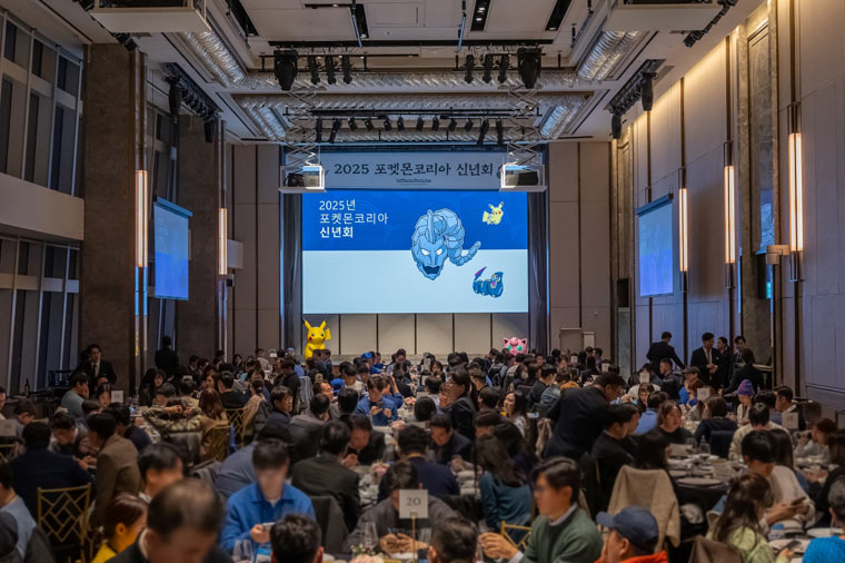 ㈜포켓몬코리아, ‘2025 포켓몬코리아 신년회’ 성료