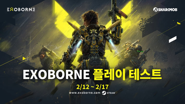 샤크몹, 신작 오픈월드 택티컬 익스트랙션 슈터 ‘엑소본(Exoborne)’ 플레이테스트 2월 실시! 본문 이미지