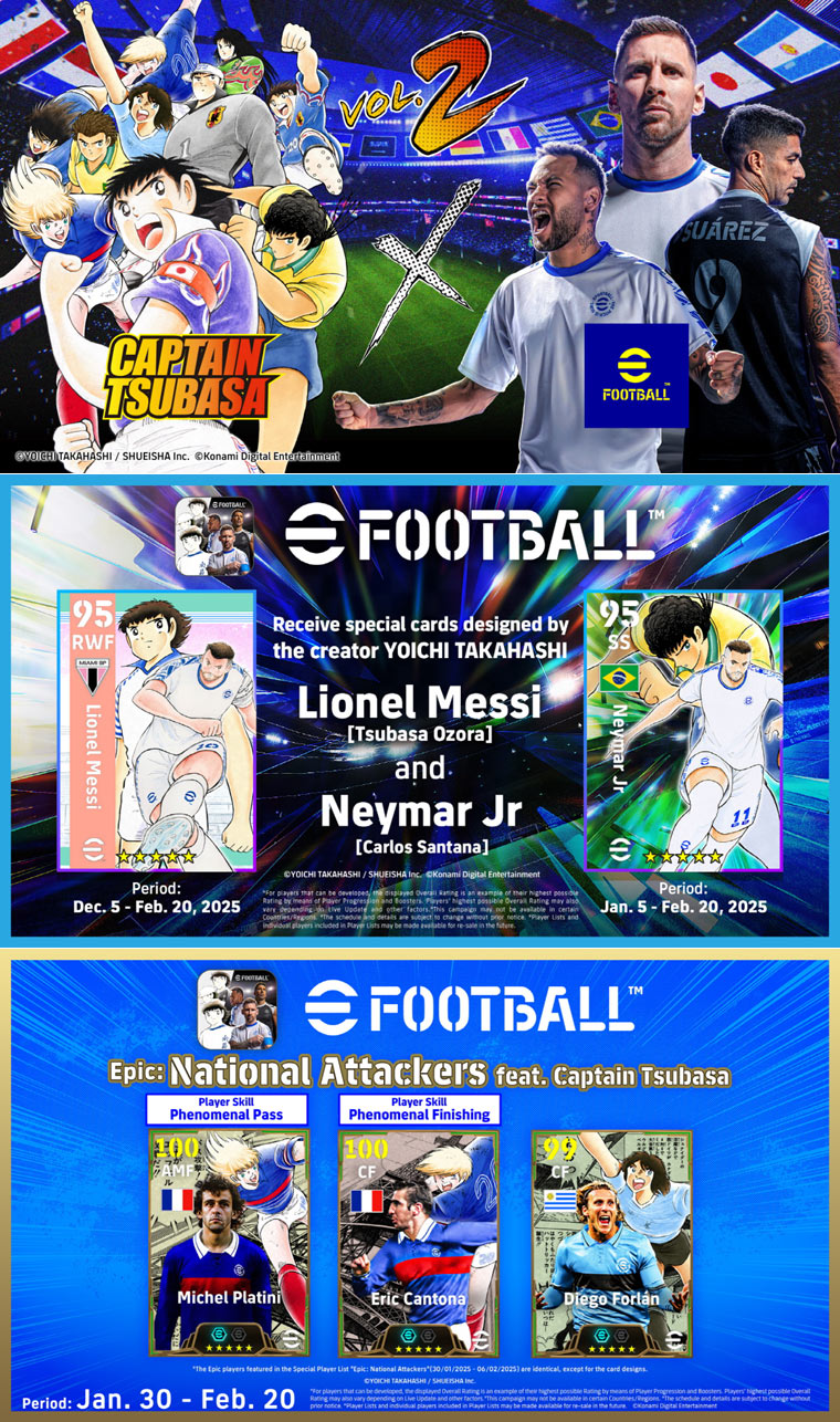 eFootball™, 인기 애니메이션 캡틴 츠바사와 두 번째 컬래버레이션 진행