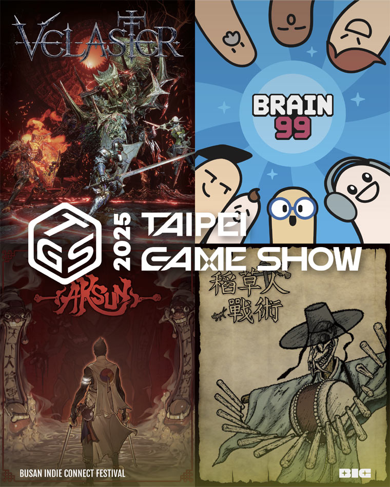 BIC와 4개 참가작, TGS 2025에서 글로벌 관객 사로잡아