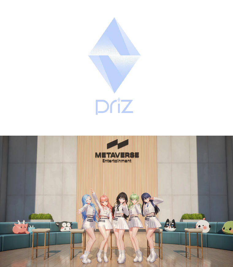 메타버스엔터, 신규 버추얼 레이블 ‘Priz(프리즈)’ 및 프로젝트 유닛 ‘Priz-V(프리즈 브이)’ 공개