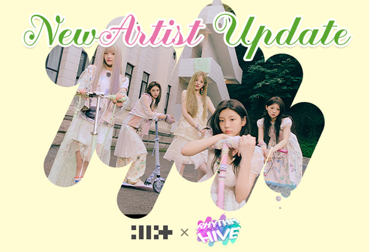 하이브IM, ‘리듬하이브’ 신규 아티스트 ‘아일릿’ 업데이트 실시!