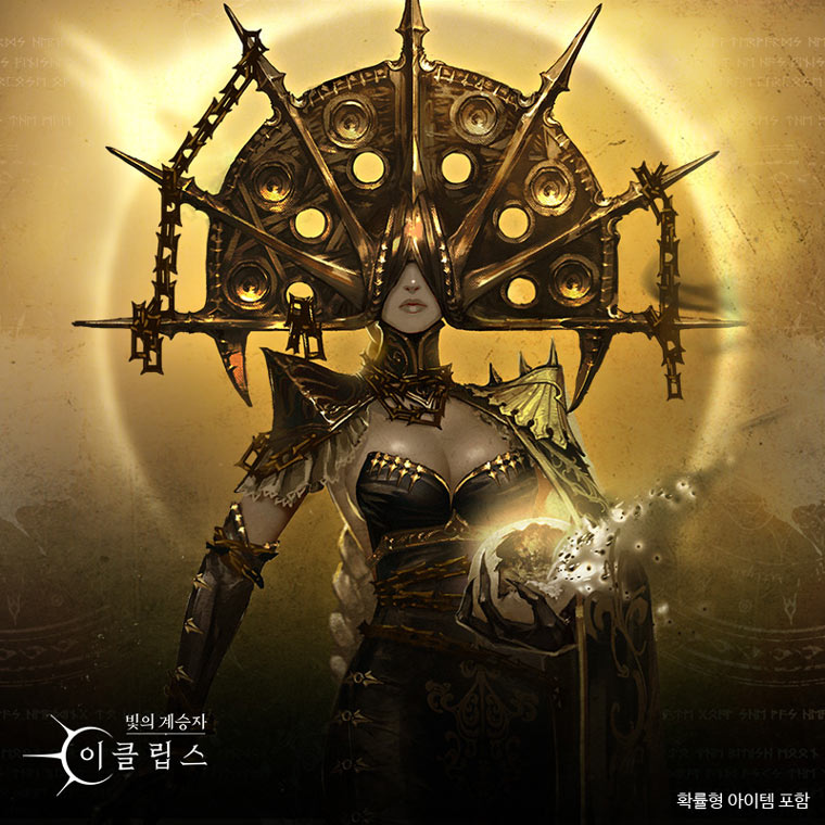 컴투스홀딩스 ‘빛의 계승자: 이클립스’, 글로벌 출시 1.5 주년 전야제 이벤트