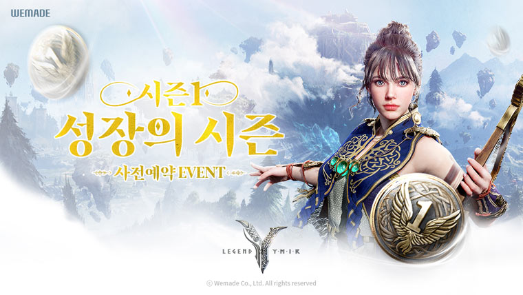 위메이드 ‘레전드 오브 이미르’ , 첫 시즌 ‘성장의 시즌’ 사전예약 시작
