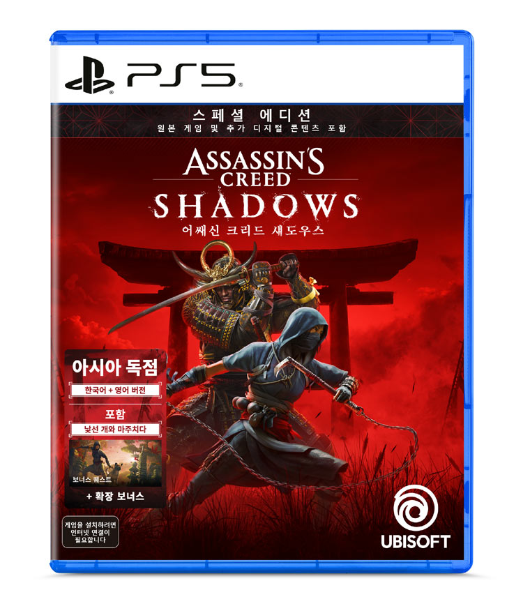 겜우리한우리, ‘어쎄신 크리드 섀도우스’ PS5 한국어판 스페셜 에디션 정식 출시