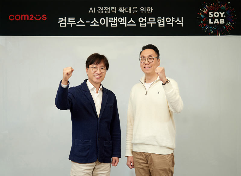 컴투스, AI 경쟁력 확대 본격화… “내부 전문 조직 신설하고, AI 기업 소이랩엑스와 업무 협약”