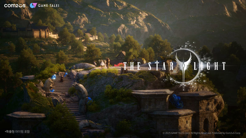 컴투스 2025년 최고 기대 신작 MMORPG ‘더 스타라이트’ 티저 사이트 오픈!