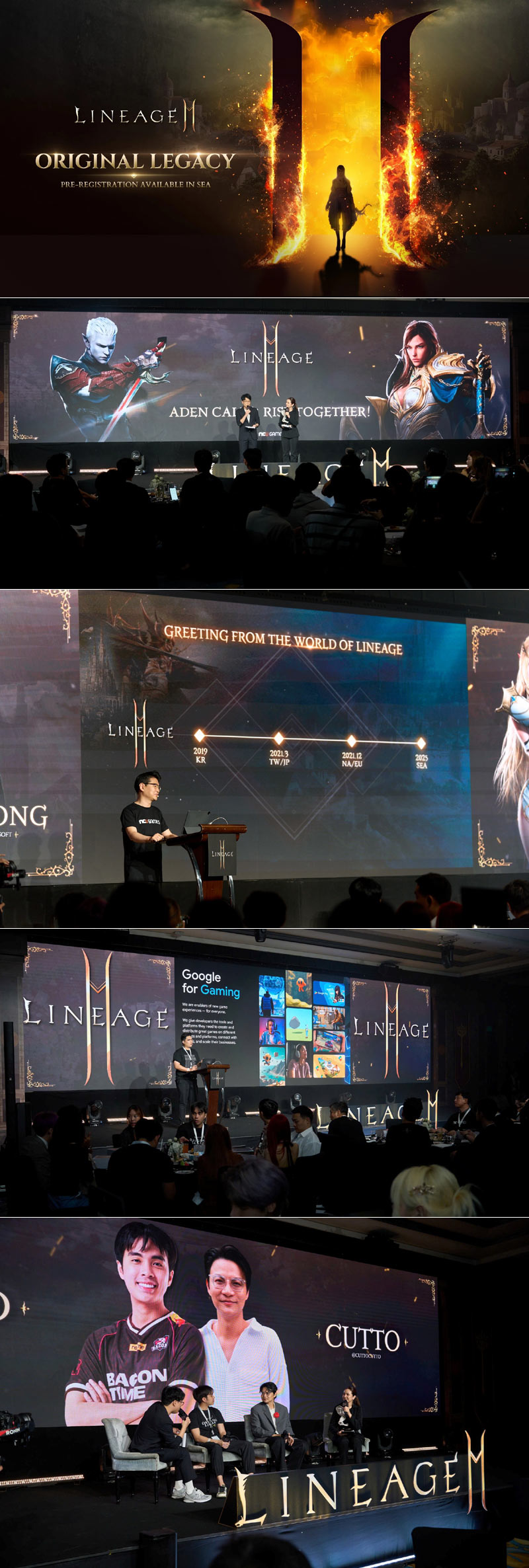 엔씨소프트 ‘리니지2M’, 5월 20일 동남아시아 6개국 출시