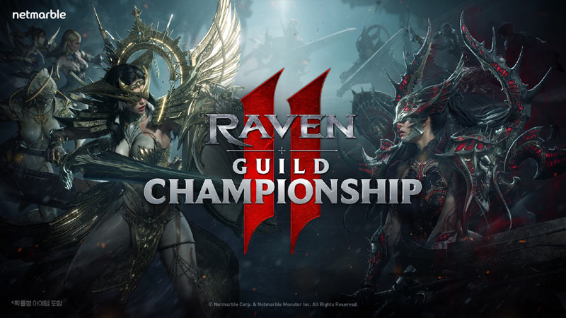 넷마블 MMORPG  ‘레이븐2’ ,   ‘레이븐2 길드 챔피언십’ 4월 26일 국내 개최