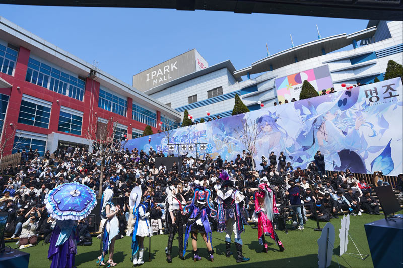 ‘띵조카니발 in 용산’ 성황리 종료… ‘명조:워더링 웨이브’ 세계관을 현실로 옮긴 팬 축제