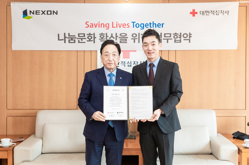넥슨 ‘블루 아카이브’, 대한적십자사와 사회공헌 업무협약 체결