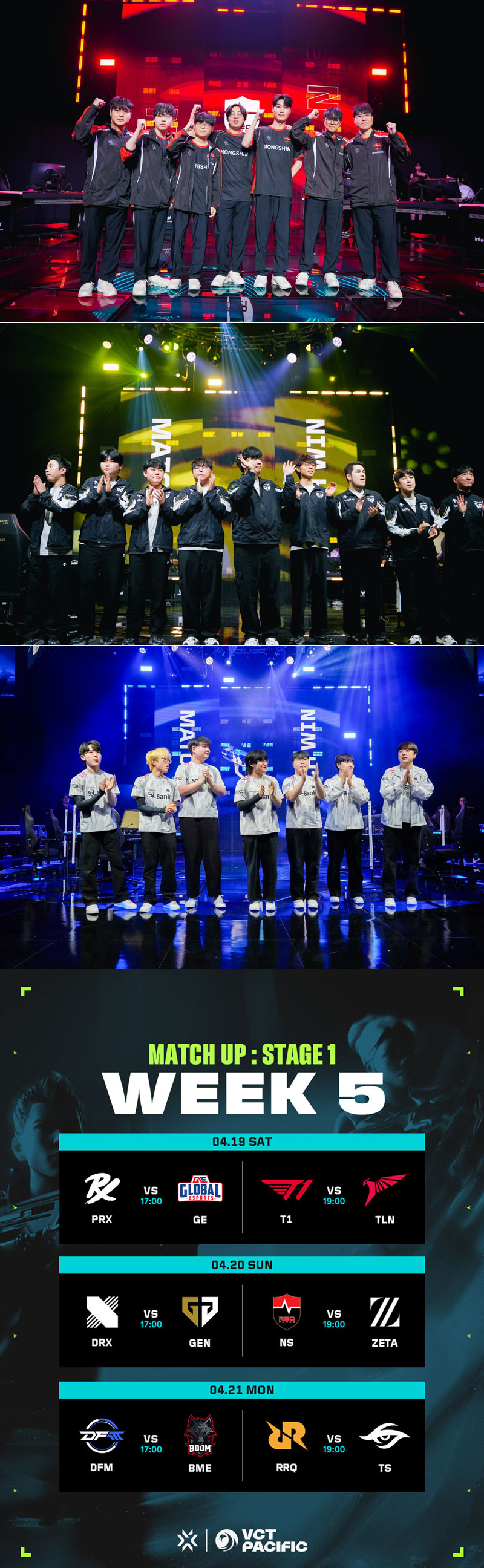 VCT 퍼시픽 스테이지 1 5주 차 예고... 농심 레드포스 “제타 디비전만 꺾어라"