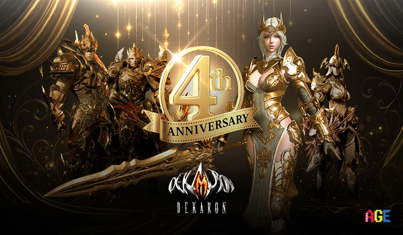 썸에이지, 쾌악적 다크 판타지 ‘데카론M’ 4주년