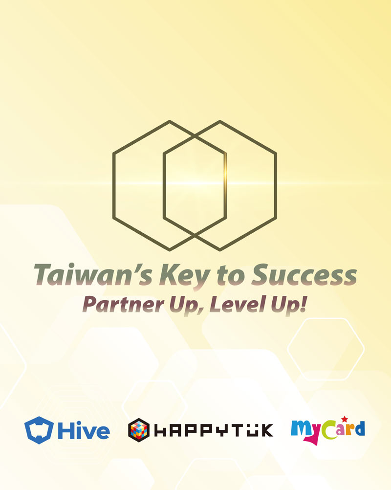 컴투스플랫폼-해피툭-소프트월드, 대만 게임 시장 인사이트 공유 네트워킹 행사 개최