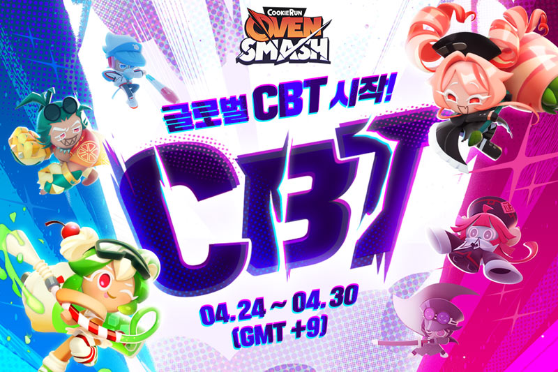 쿠키런: 오븐스매시, 오는 24일 글로벌 모바일 CBT 시작