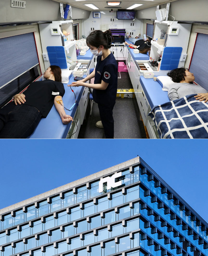 엔씨소프트, 정기 헌혈 캠페인 진행 ∙∙∙ 헌혈 기부 문화 확산 나선다