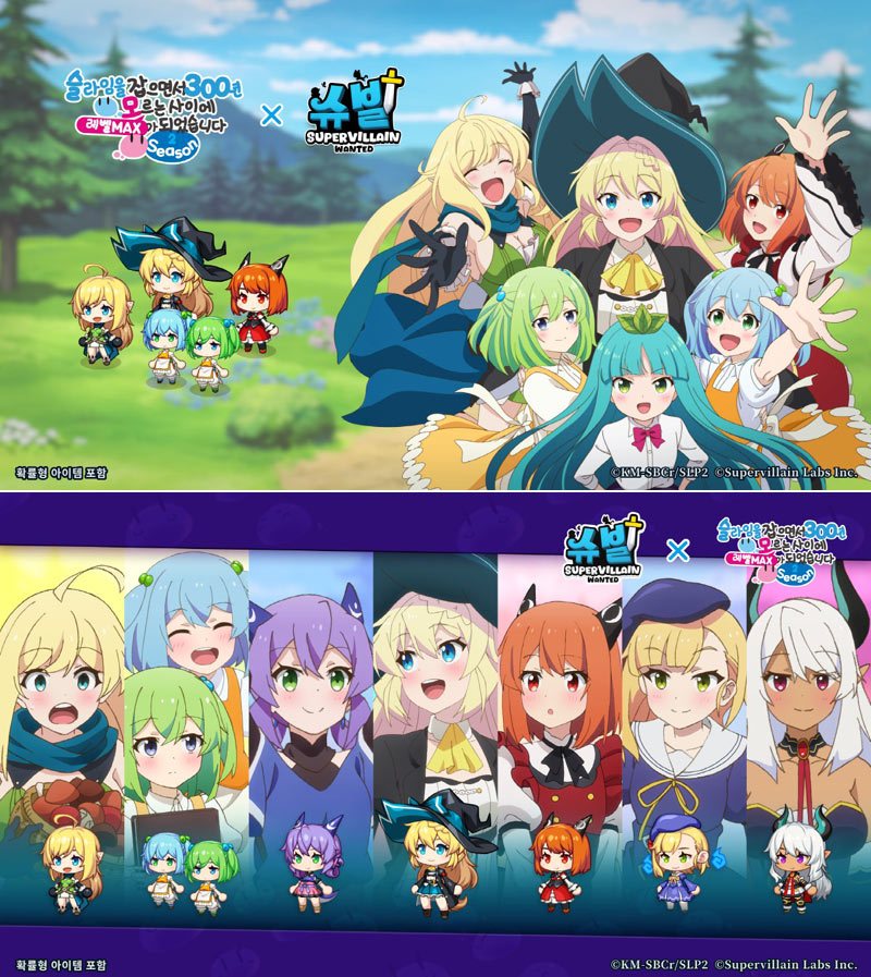 슈퍼빌런랩스, 미소녀 방치형 액션 RPG  ‘슈빌: Supervillain Wanted’ 국내 정식 출시!