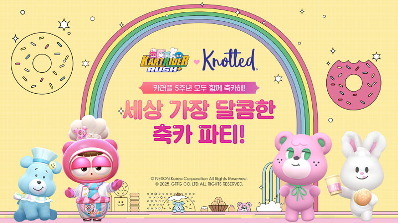 넥슨, ‘카트라이더 러쉬플러스’ 5주년 기념 ‘노티드’와 컬래버 진행