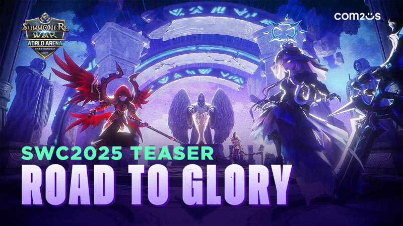 컴투스, ‘SWC2025’ 티저 영상 공개...프랑스 파리서 월드 파이널 개최