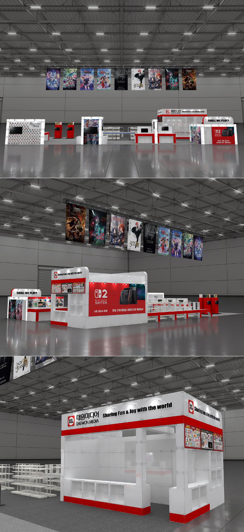 대원미디어 2025 플레이엑스포 참가, 11종의 게임 체험 부스 및 메인 스테이지 이벤트 실시