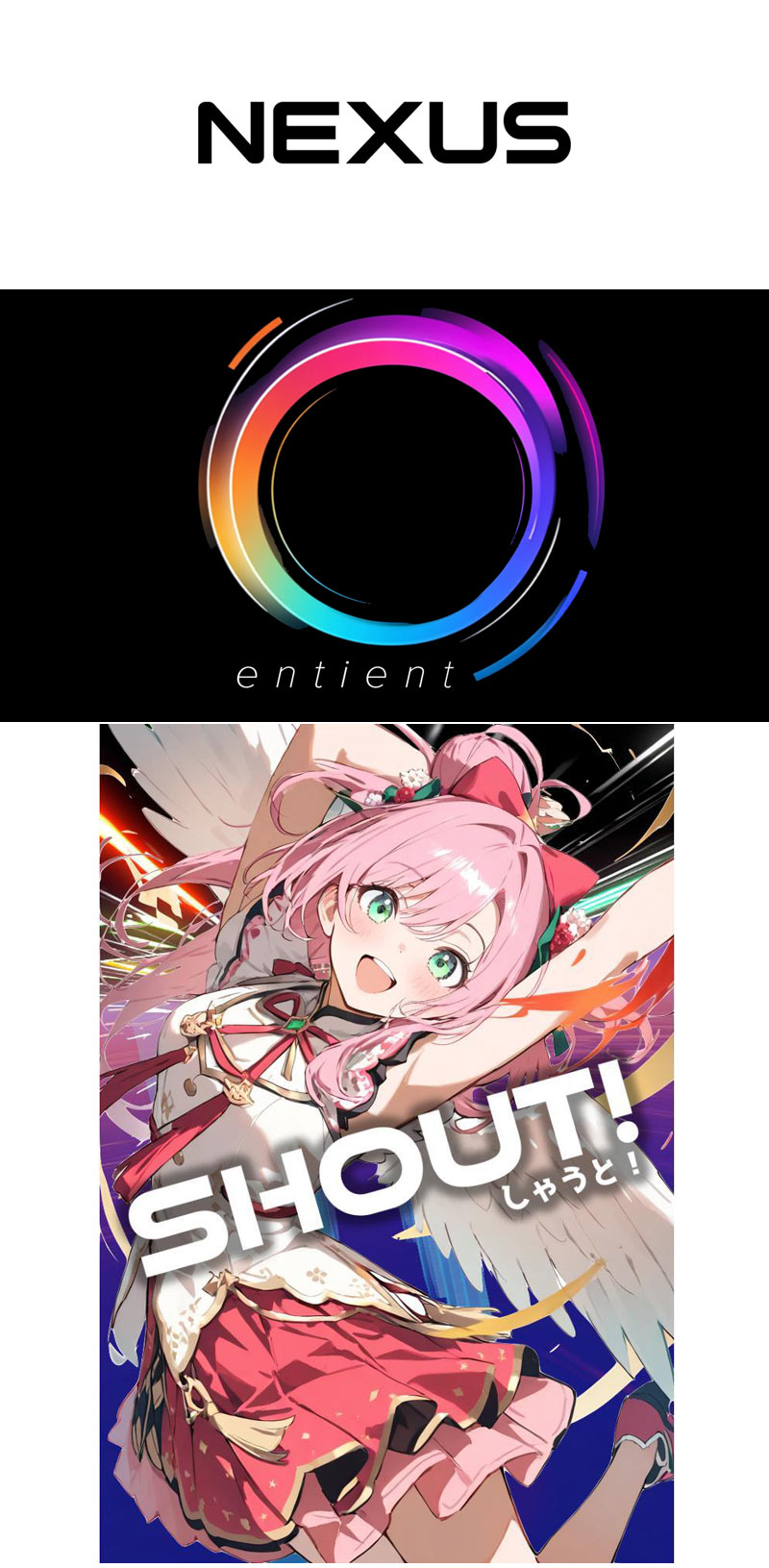 넥써쓰, 일본 리듬 게임 전문 개발사 ‘ENTIENT’ 투자