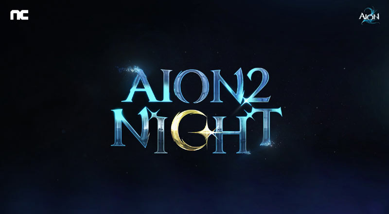 엔씨소프트 ‘아이온2’, 5월 29일 첫 생방송 ‘AION2NIGHT’ 진행