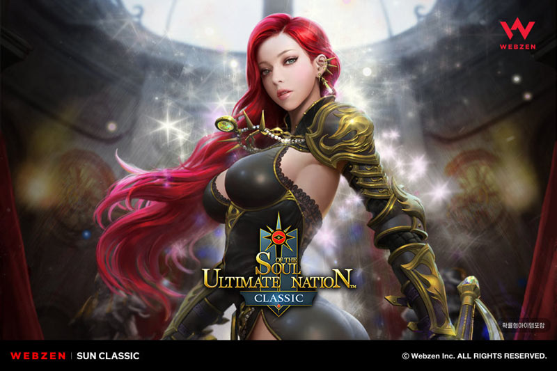 웹젠 ‘썬 클래식’, 2025 토너먼트 최강자전 진행