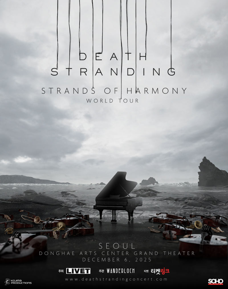 ‘STRANDS OF HARMONY 월드 투어’ 서울 공연, 5월 30일 티켓 오픈!