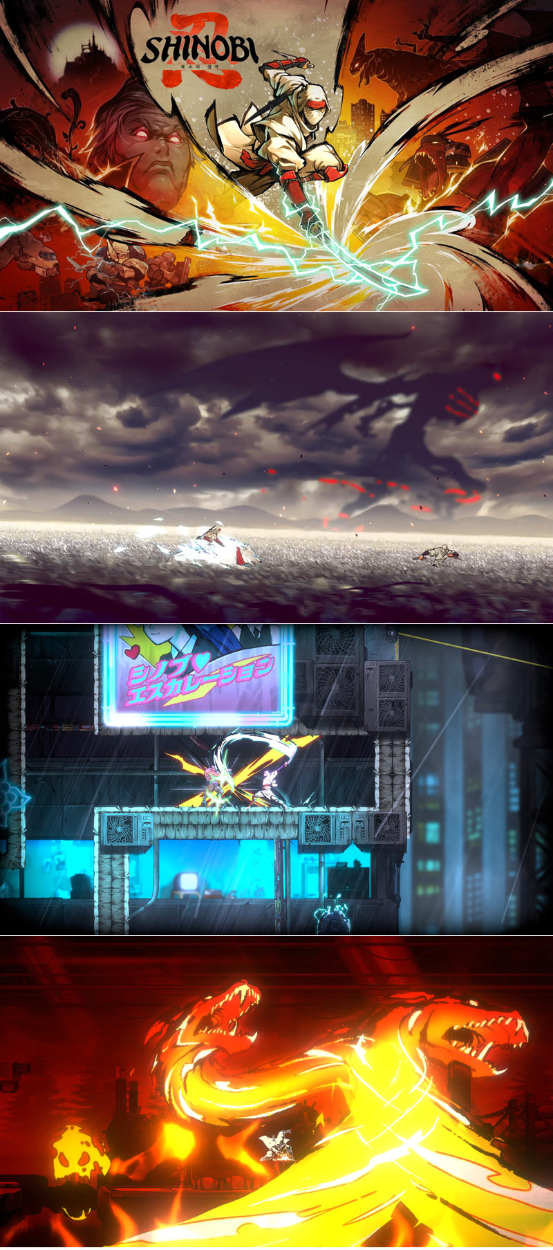 붓끝에서 펼쳐지는 무한의 칼날 ‘SHINOBI 복수의 참격’  메이킹 영상 제2탄 공개!