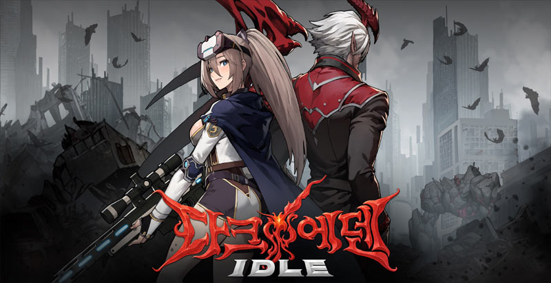 웹스크리에이티브, 신작 방치형 RPG ‘다크에덴 키우기’ 사전예약 시작