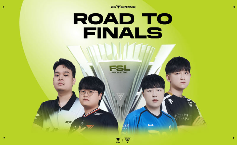 넥슨, ‘FC 온라인’ 국내 최상위 리그 ‘2025 FSL 스프링’ 결승전 6월 14일 개최!