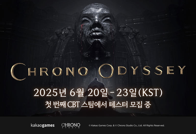 카카오게임즈 신작 액션 MMORPG ‘크로노 오디세이’,  글로벌 CBT 6월 20일 시작