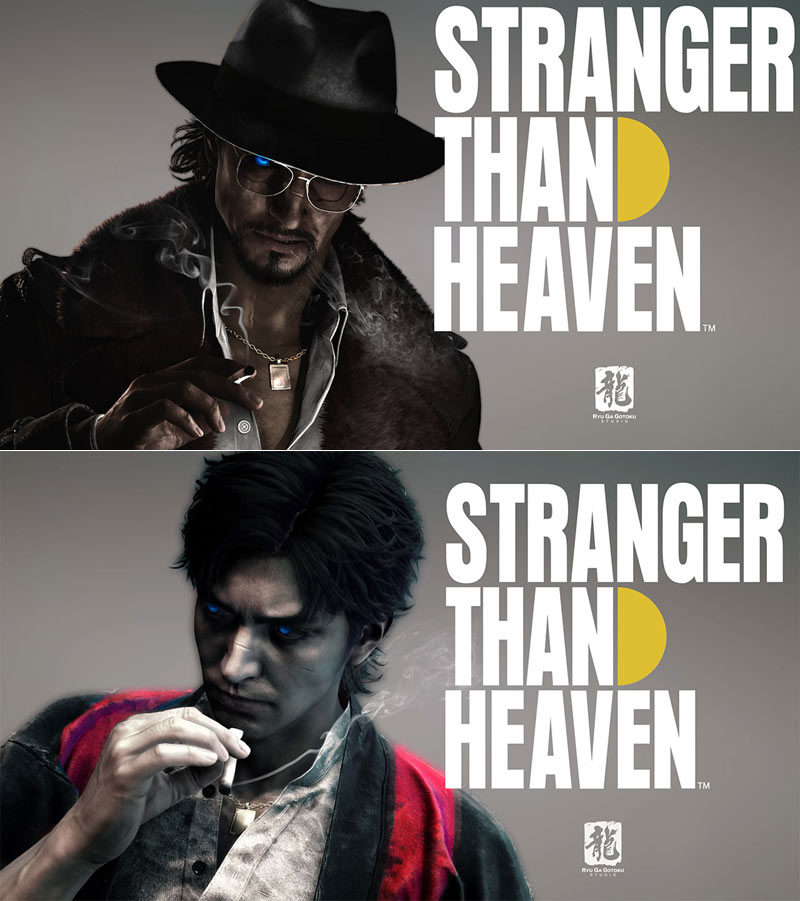 ‘용과 같이 스튜디오’가 선사하는 완전 신작 ‘STRANGER THAN HEAVEN’ 2nd 티저 트레일러 공개