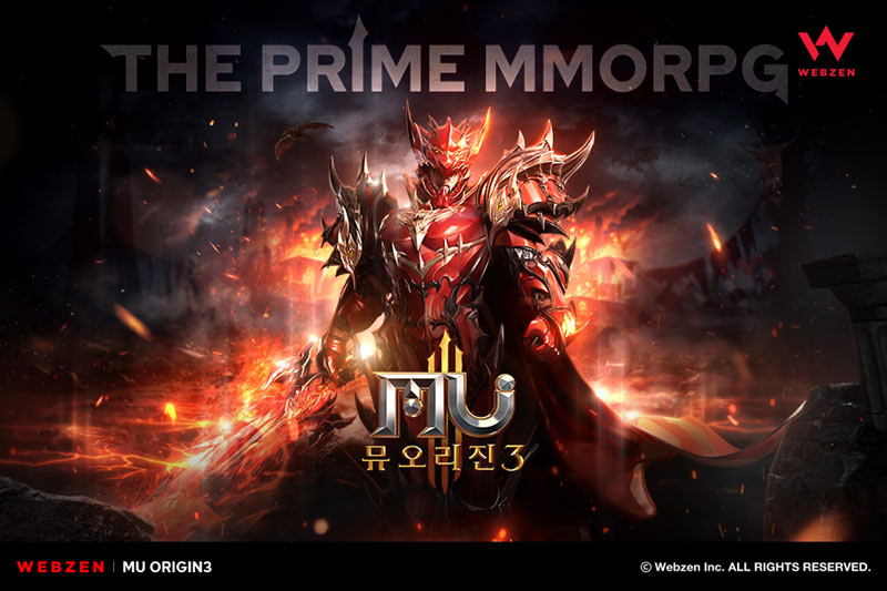 웹젠 뮤오리진3, 신규 육성 콘텐츠 업데이트 진행