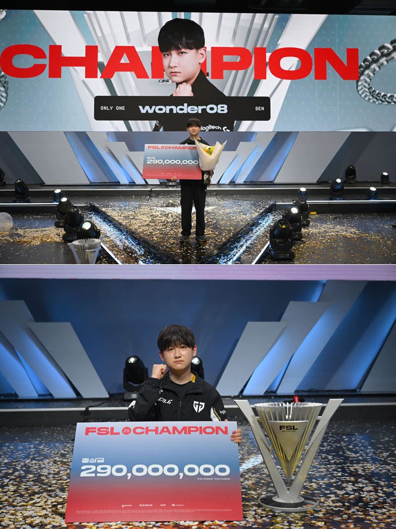 넥슨 ‘FC 온라인’, ‘2025 FSL 스프링’ Gen.G ‘wonder08’ 고원재 우승!