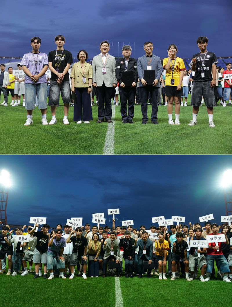 넥슨 ‘FC 온라인’, ‘2025 넥슨 챔피언스 컵 in 제주’ 발대식 진행!