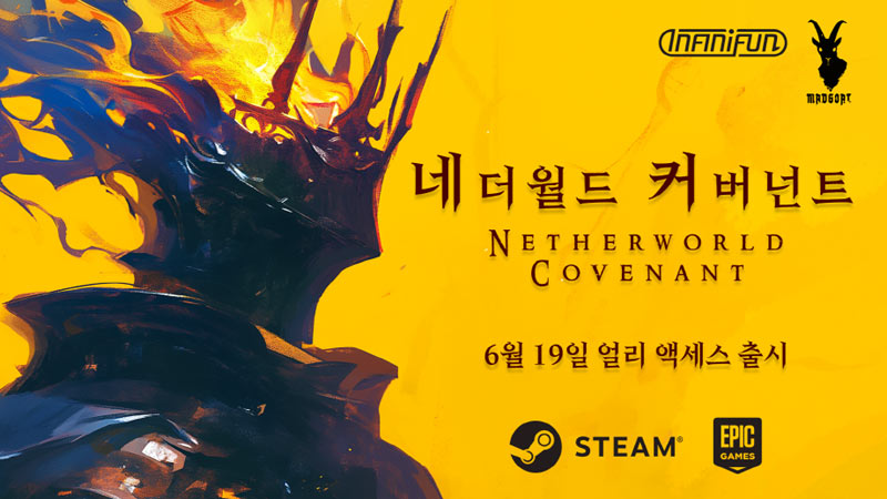 인디 감성 담은 소울라이크 액션  ‘네더월드 커버넌트’ 얼리 액세스 출시!