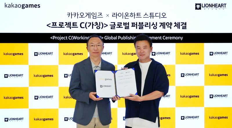 카카오게임즈, 라이온하트 스튜디오 서브컬처 신작  ‘프로젝트 C (가칭)’ 글로벌 퍼블리싱 계약 체결