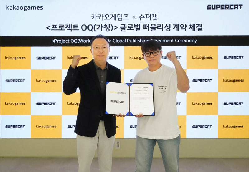 카카오게임즈, 슈퍼캣의 신작  ‘프로젝트 OQ(가칭)’ 퍼블리싱 계약 체결