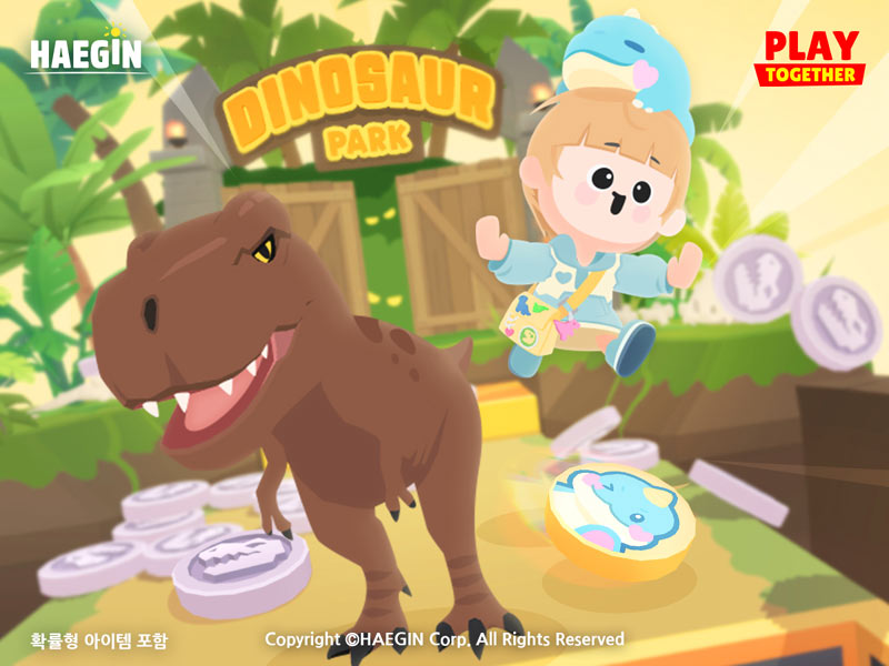‘플레이투게더’, 공룡이 살아났다!  신비의 ‘다이노소어 파크’ 업데이트