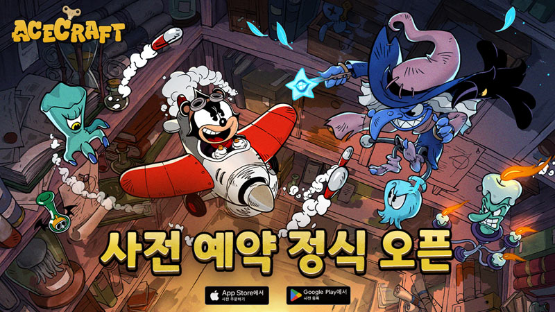 문톤 2025년 최대 야심작,  신작 탄막 슈팅 게임 ‘에이스크래프트’ 사전예약 시작!
