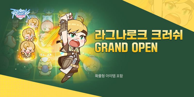 GGH, 전략 액션 퍼즐 RPG 신작 ‘라그나로크 크러쉬’ 글로벌 지역 정식 론칭!